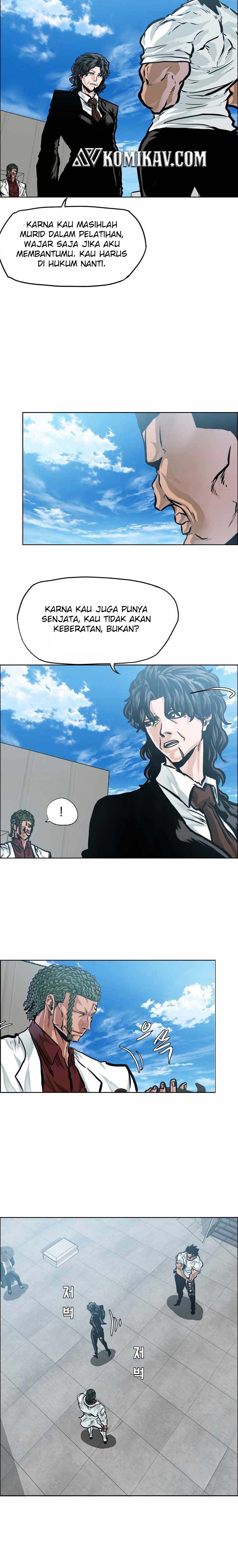 Read Boss in School ID Manga Online