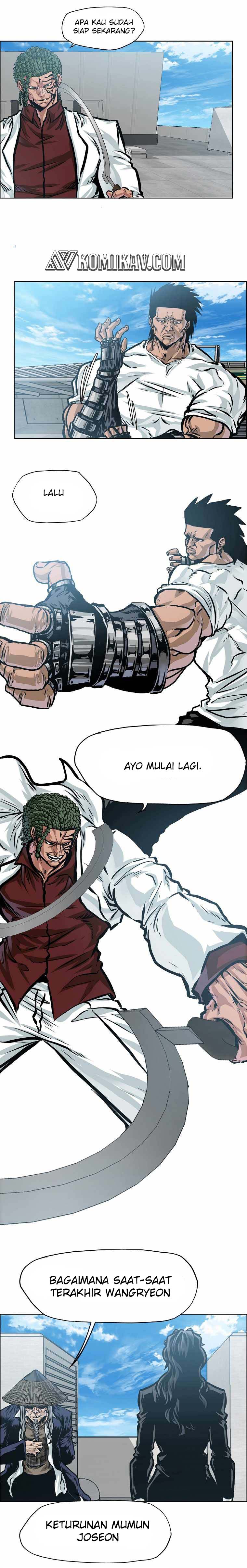 Read Boss in School ID Manga Online