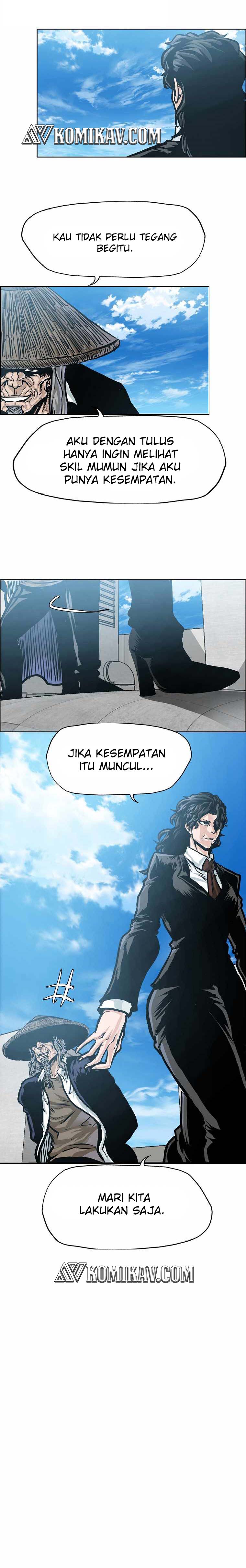 Read Boss in School ID Manga Online