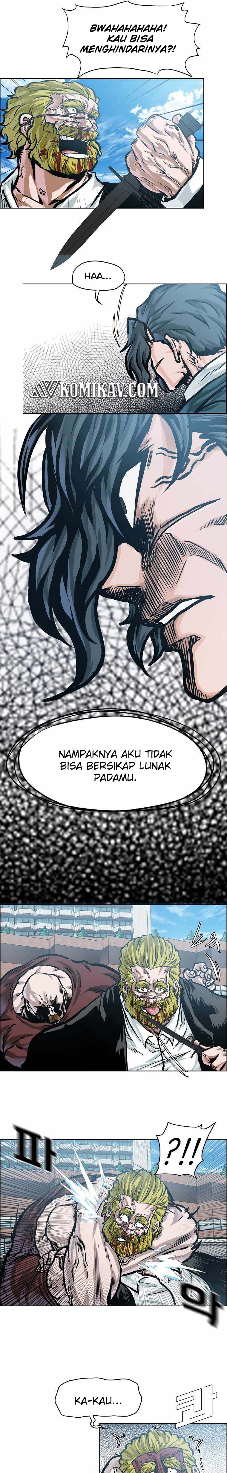 Read Boss in School ID Manga Online