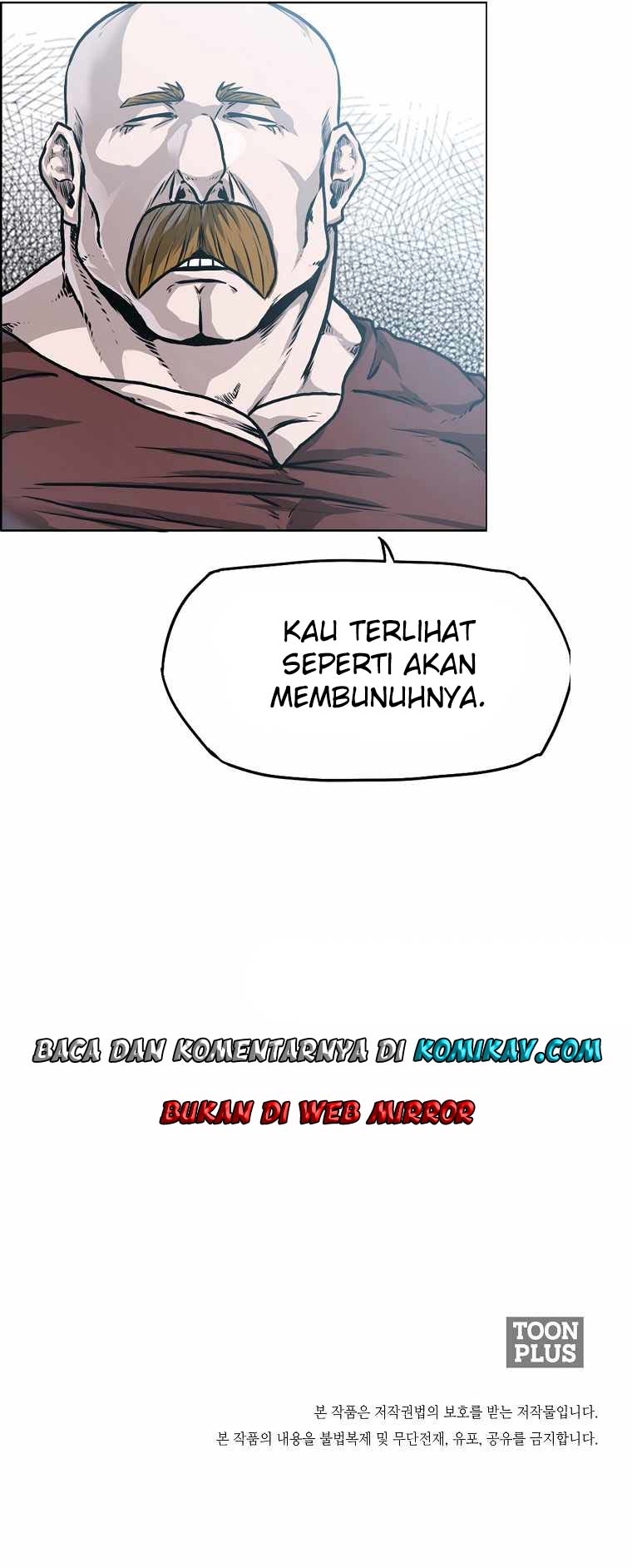 Read Boss in School ID Manga Online