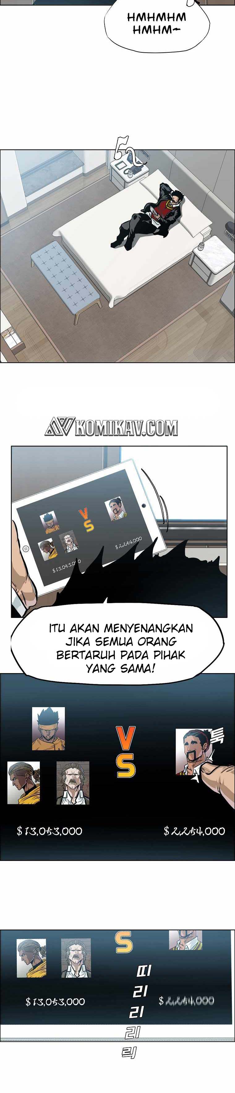 Read Boss in School ID Manga Online