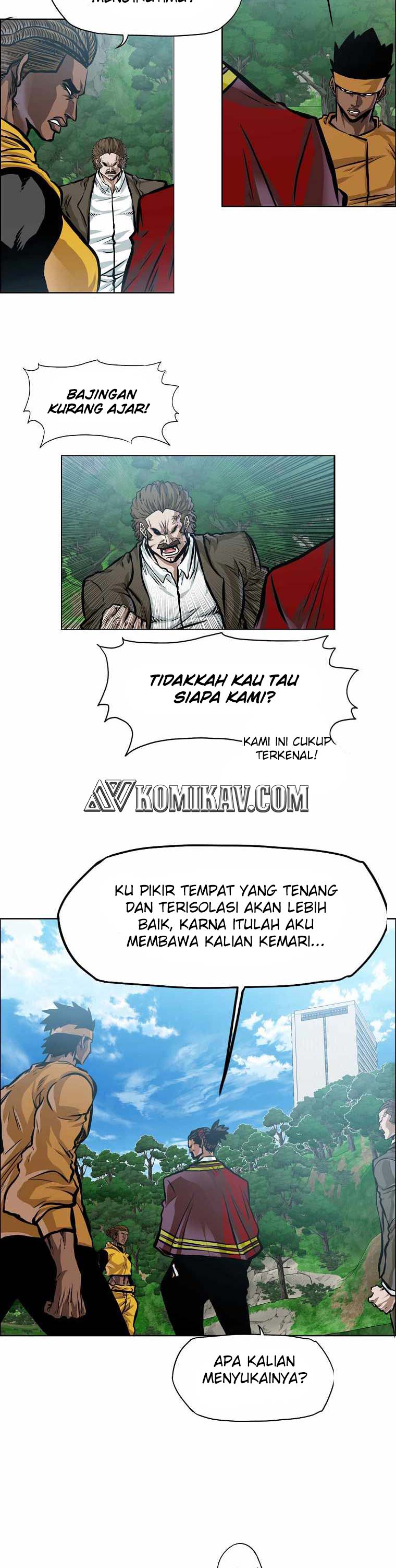 Read Boss in School ID Manga Online