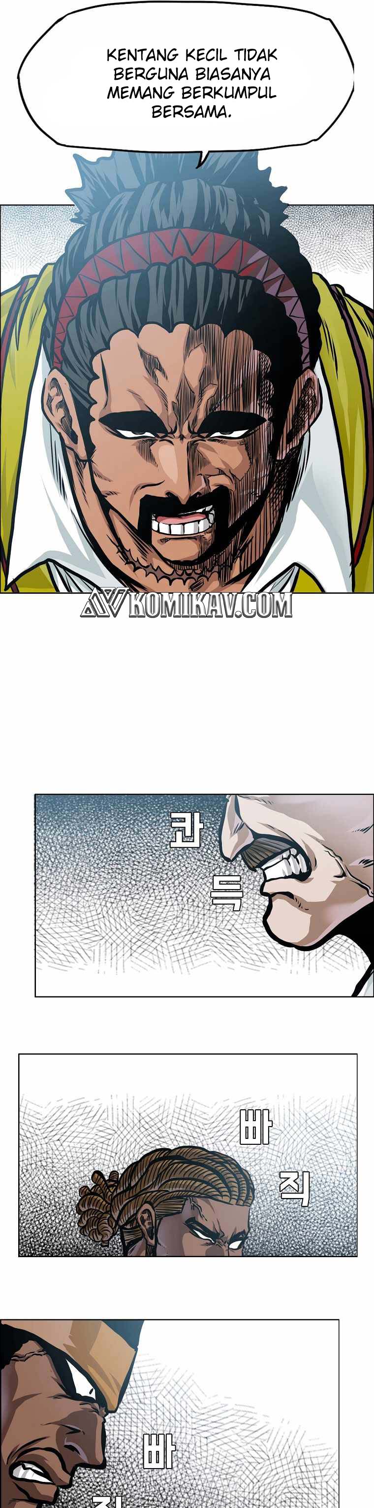 Read Boss in School ID Manga Online