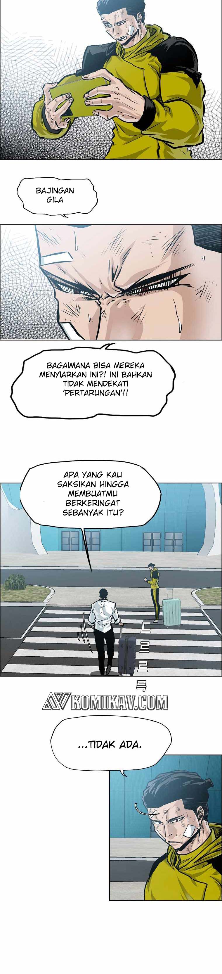 Read Boss in School ID Manga Online