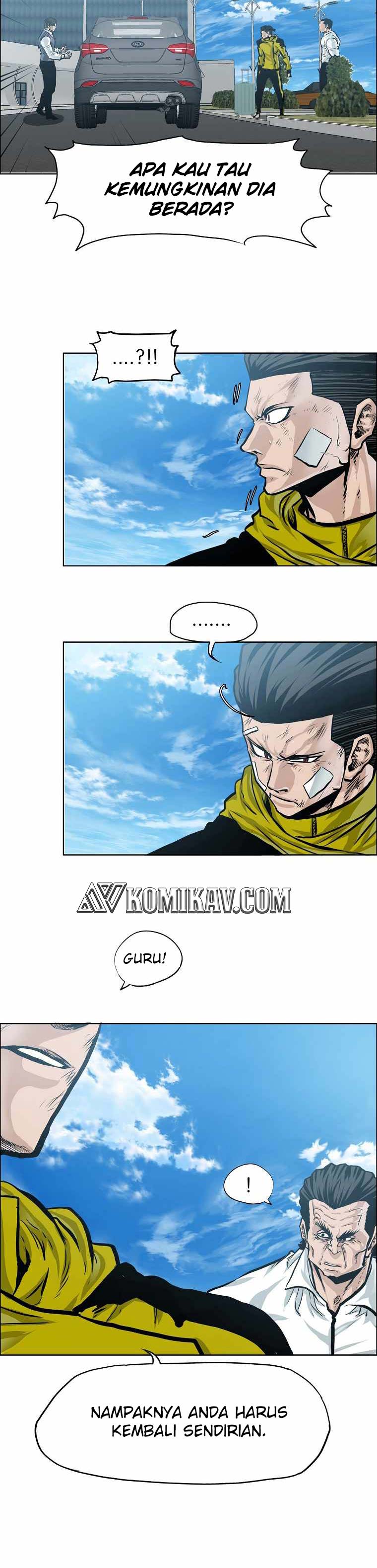 Read Boss in School ID Manga Online