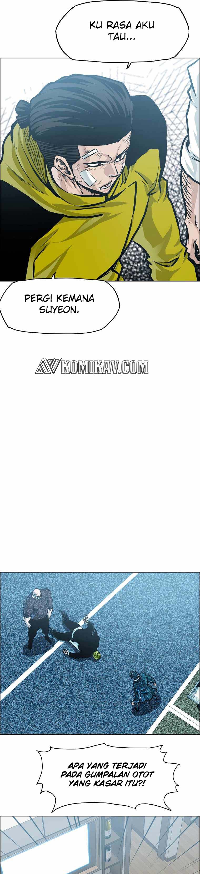 Read Boss in School ID Manga Online