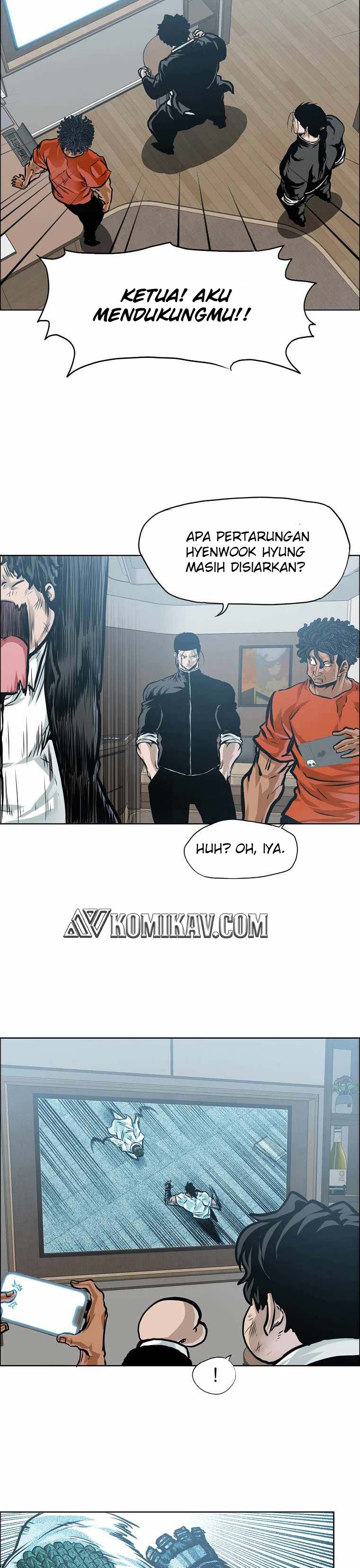 Read Boss in School ID Manga Online