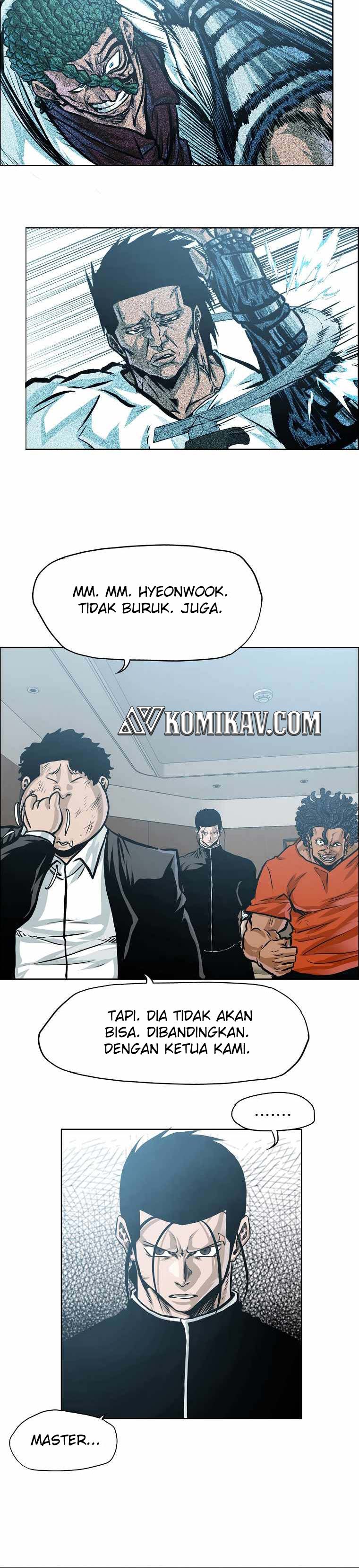 Read Boss in School ID Manga Online