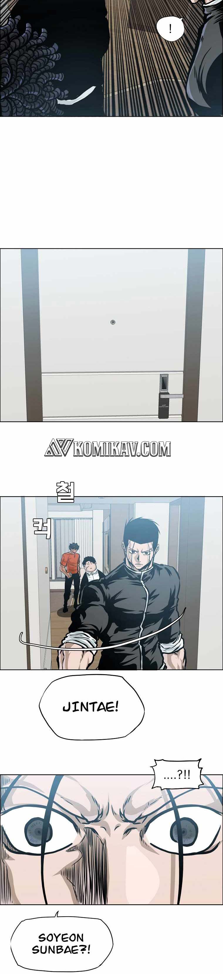 Read Boss in School ID Manga Online