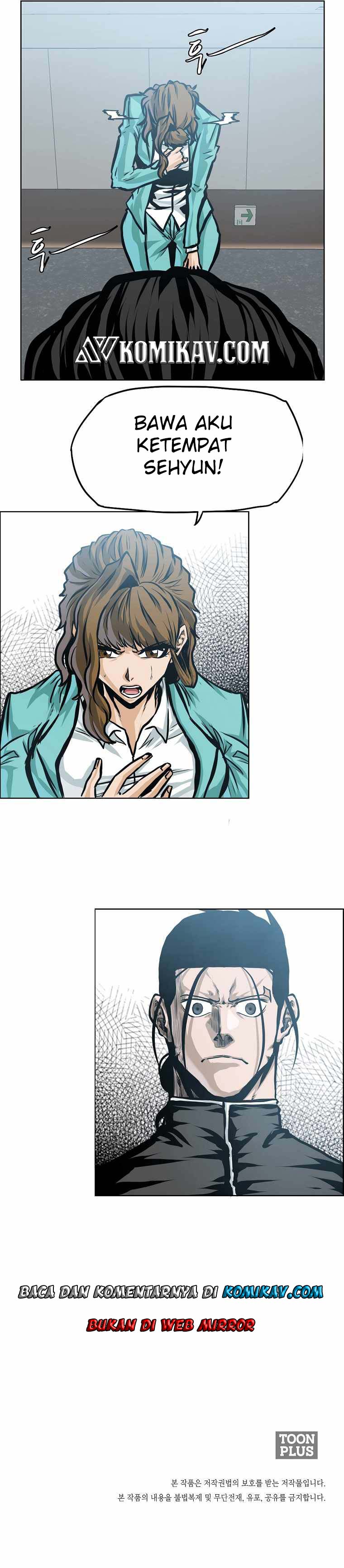 Read Boss in School ID Manga Online