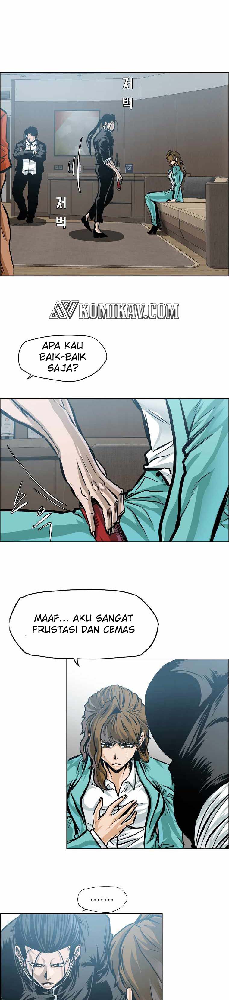 Read Boss in School ID Manga Online