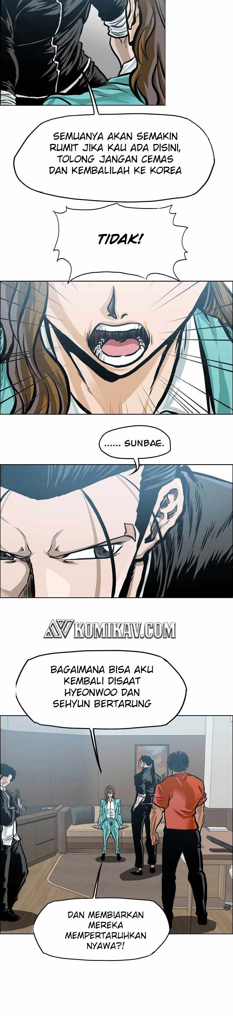 Read Boss in School ID Manga Online