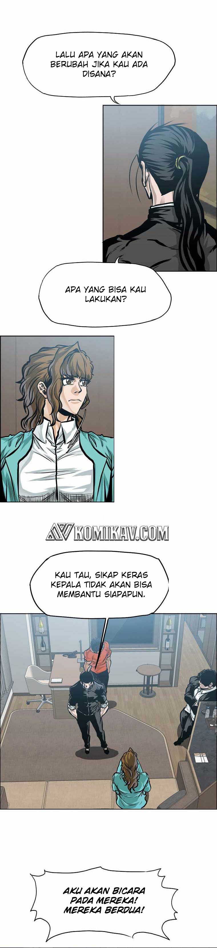 Read Boss in School ID Manga Online