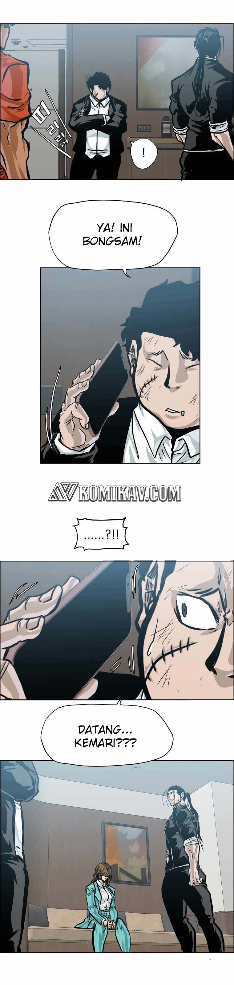 Read Boss in School ID Manga Online