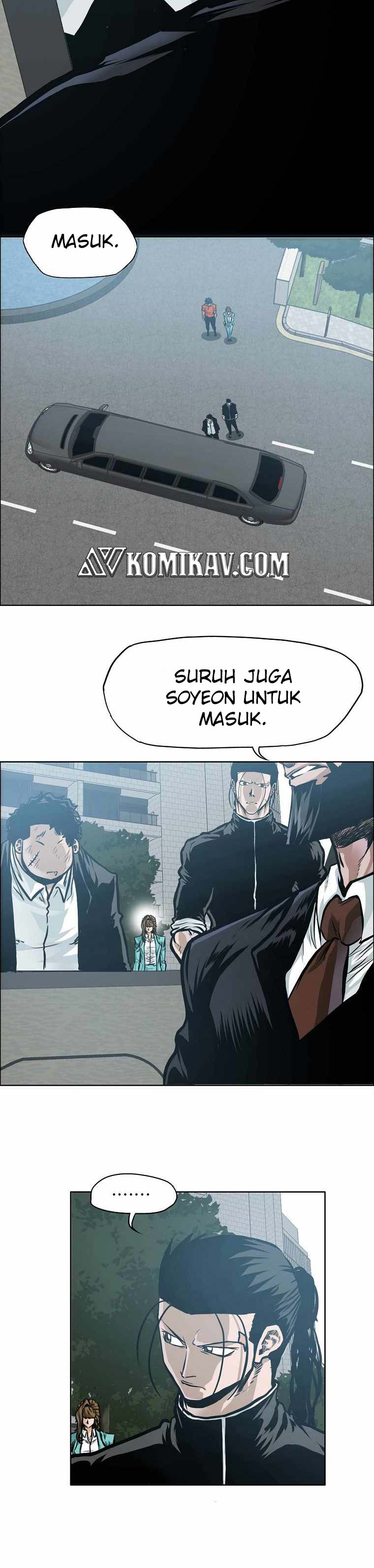 Read Boss in School ID Manga Online