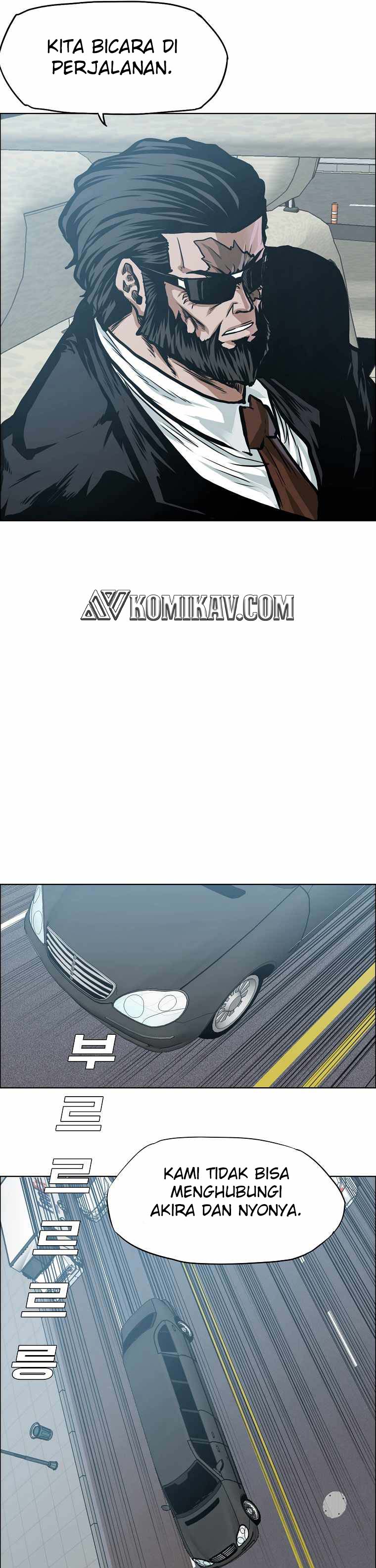 Read Boss in School ID Manga Online
