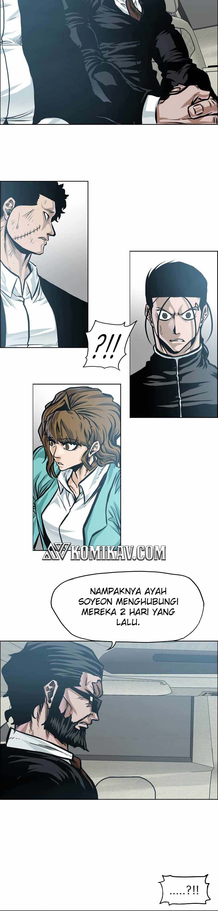 Read Boss in School ID Manga Online