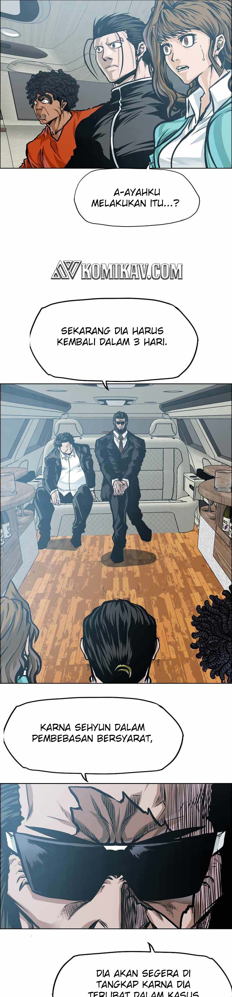 Read Boss in School ID Manga Online
