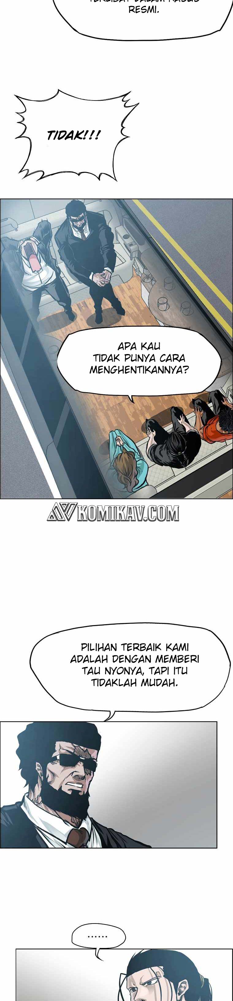 Read Boss in School ID Manga Online