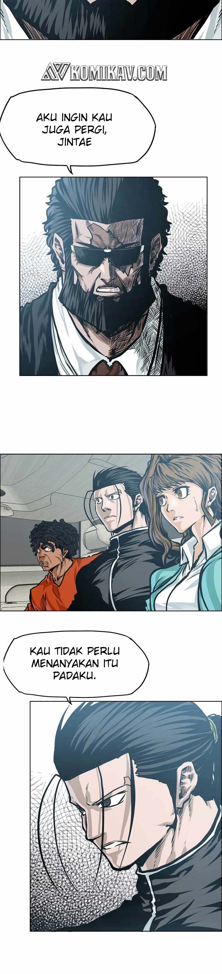 Read Boss in School ID Manga Online