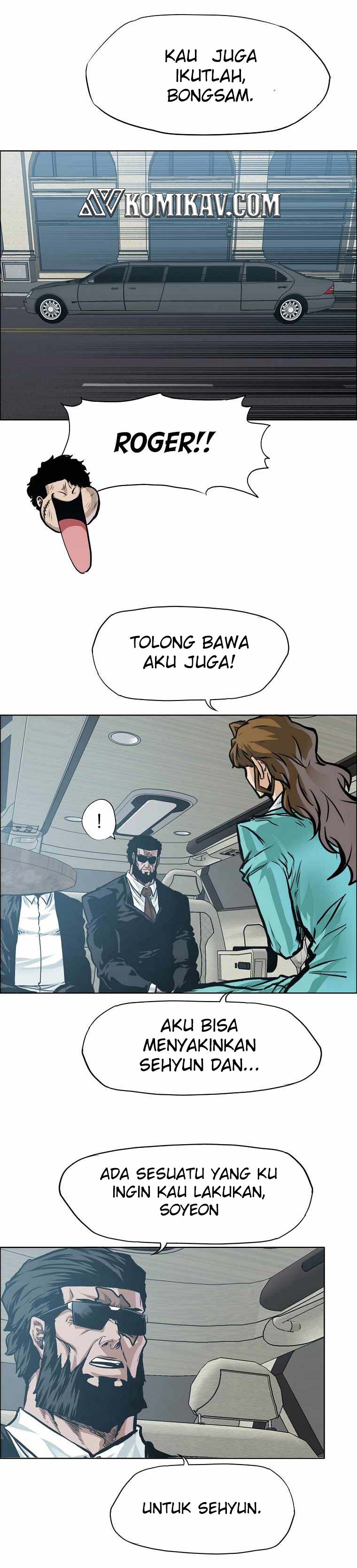 Read Boss in School ID Manga Online