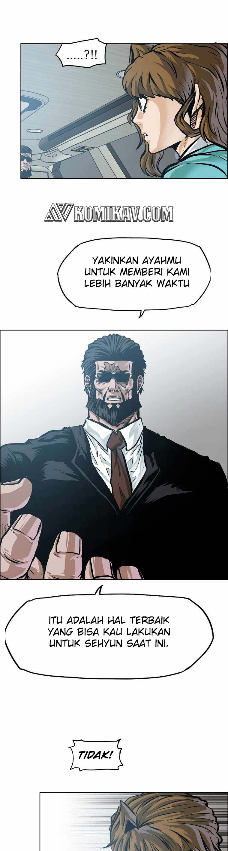 Read Boss in School ID Manga Online