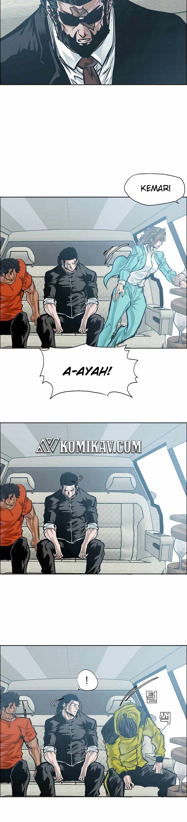 Read Boss in School ID Manga Online