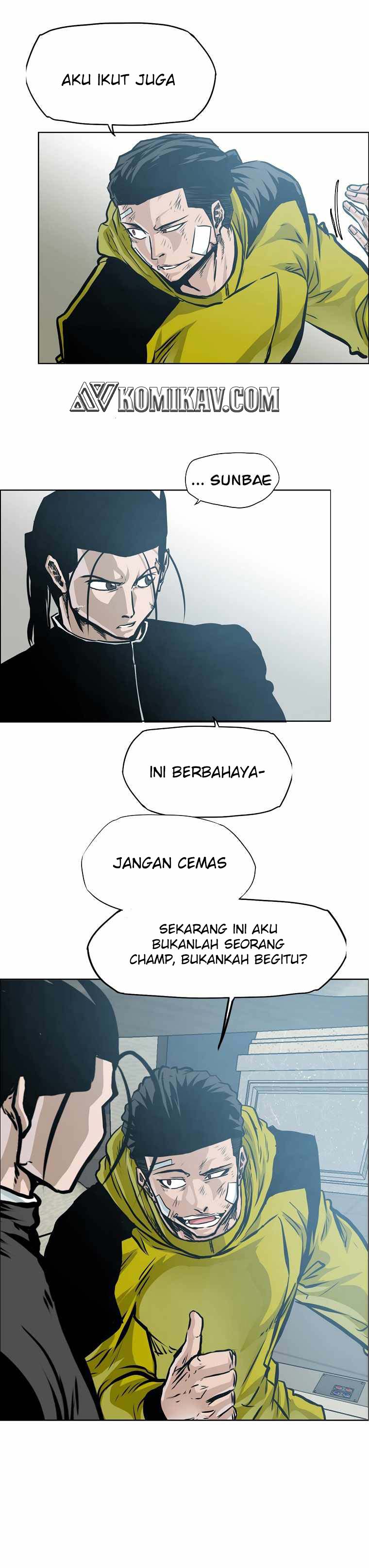 Read Boss in School ID Manga Online