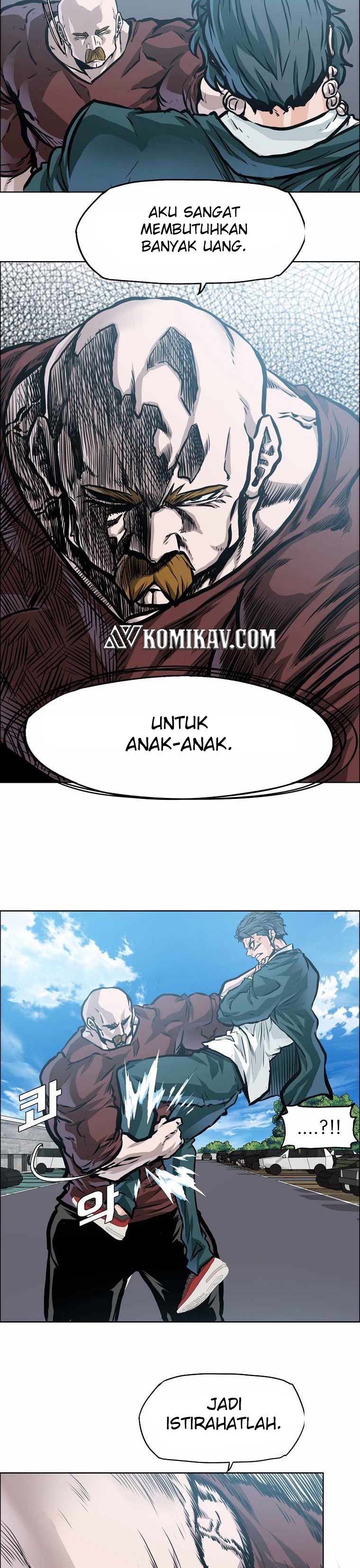 Read Boss in School ID Manga Online