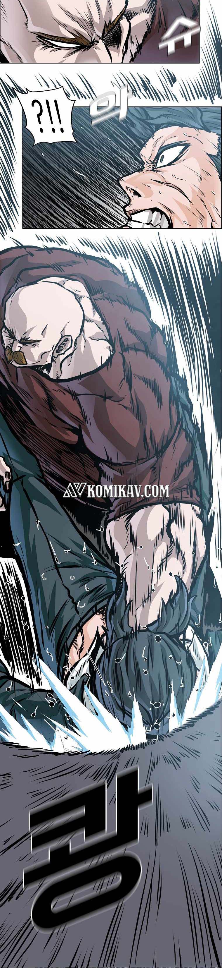 Read Boss in School ID Manga Online