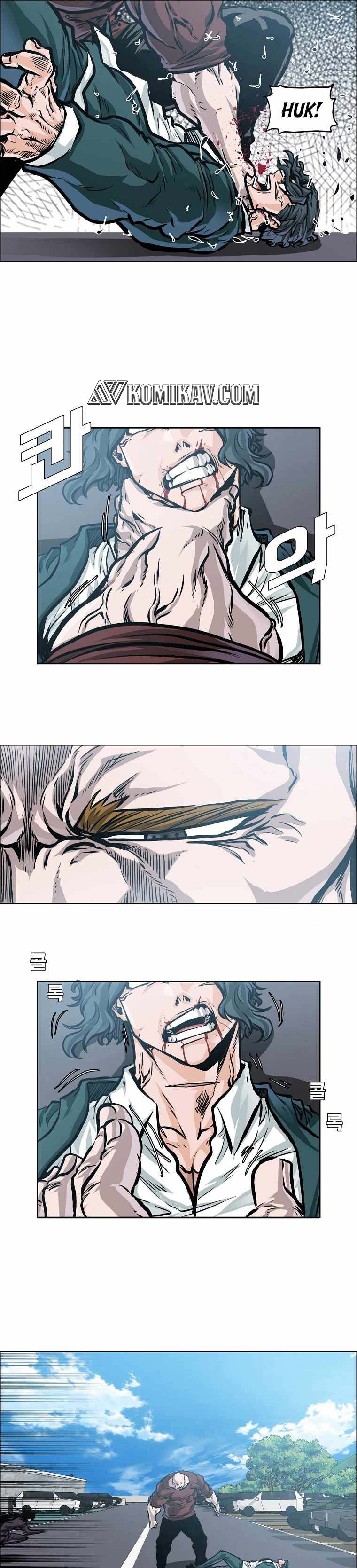Read Boss in School ID Manga Online