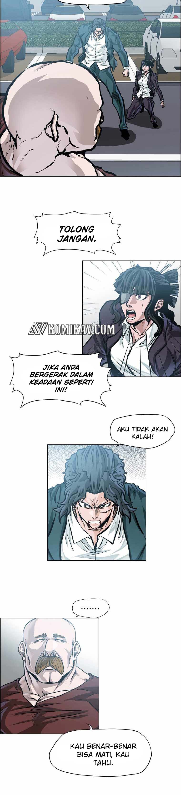 Read Boss in School ID Manga Online