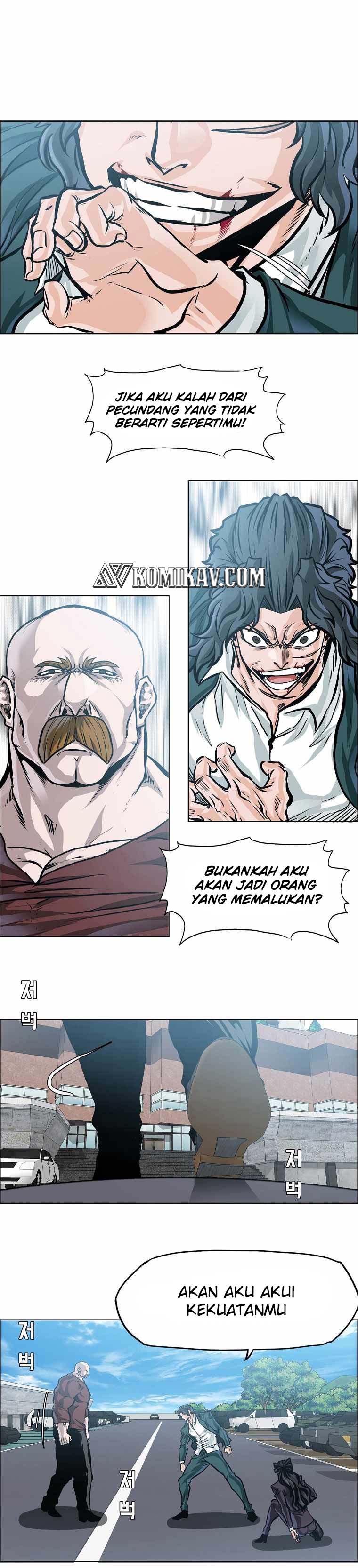 Read Boss in School ID Manga Online