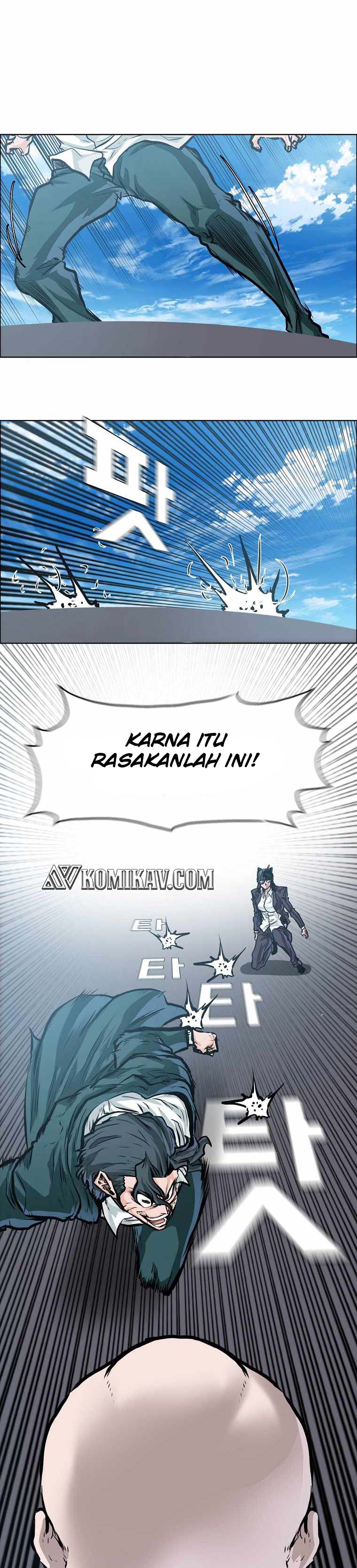 Read Boss in School ID Manga Online