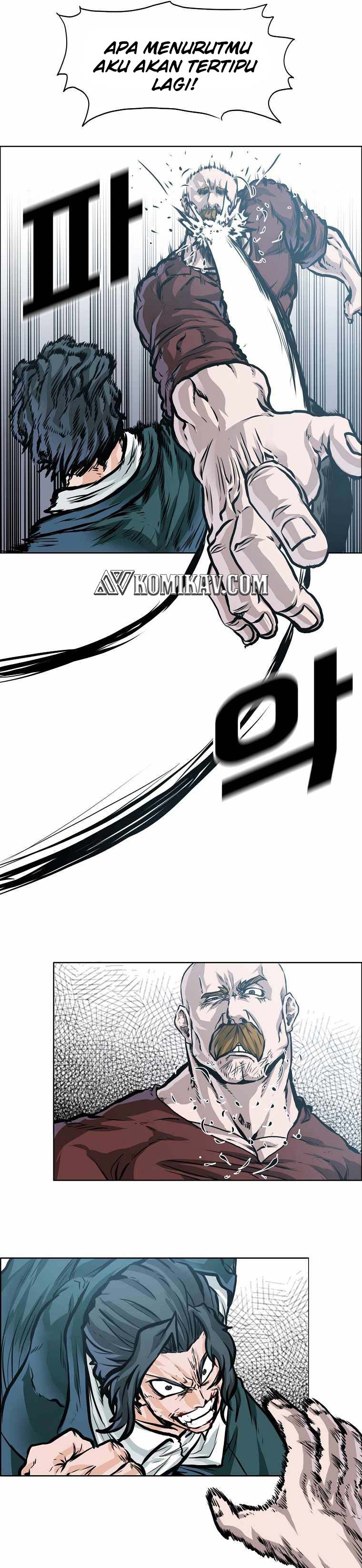 Read Boss in School ID Manga Online