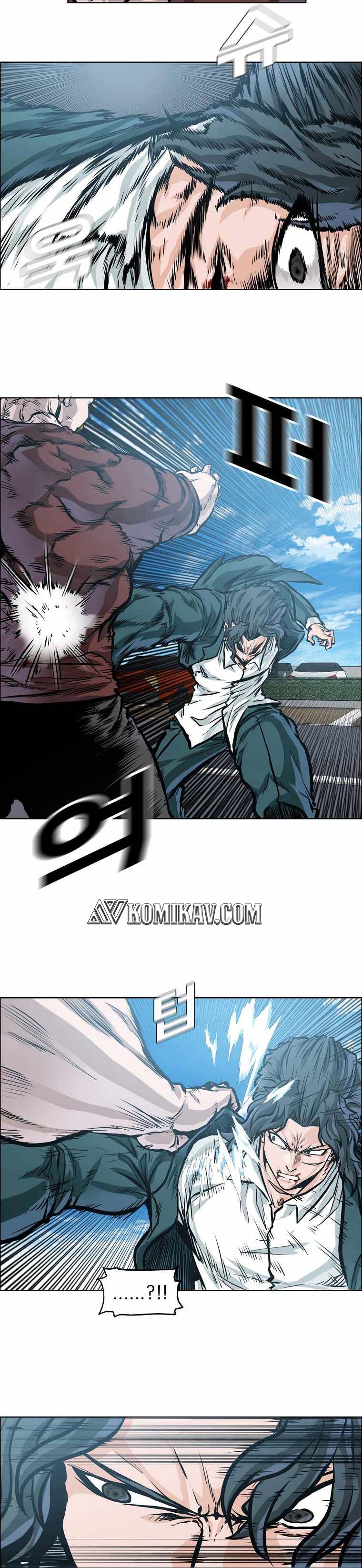 Read Boss in School ID Manga Online