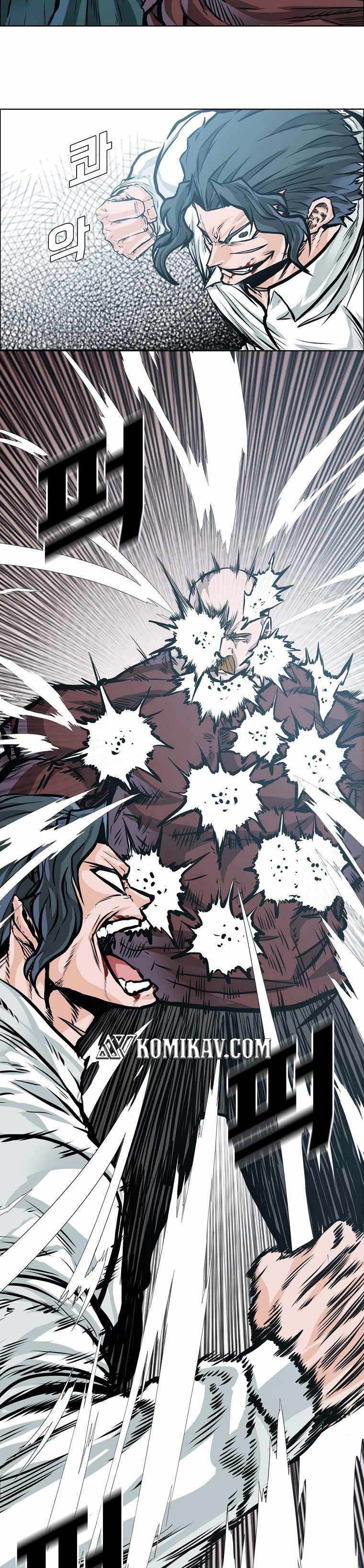 Read Boss in School ID Manga Online