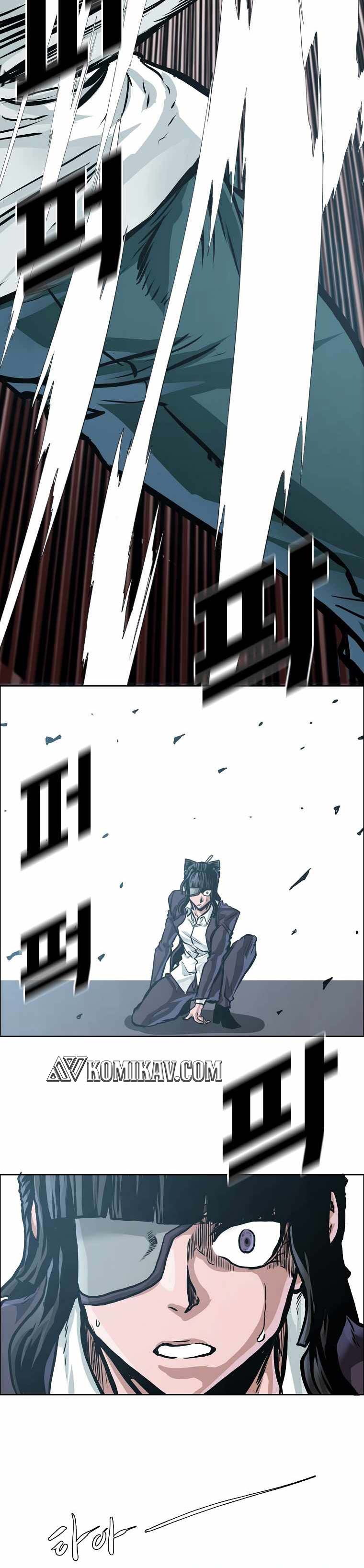 Read Boss in School ID Manga Online