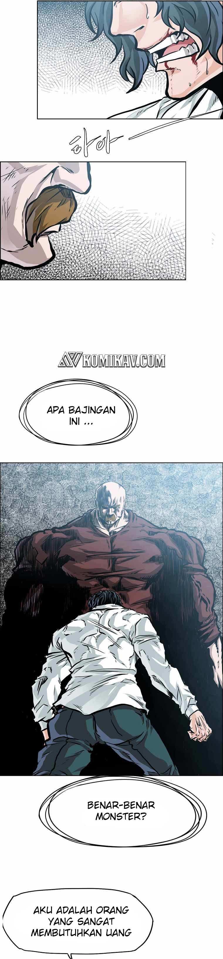 Read Boss in School ID Manga Online