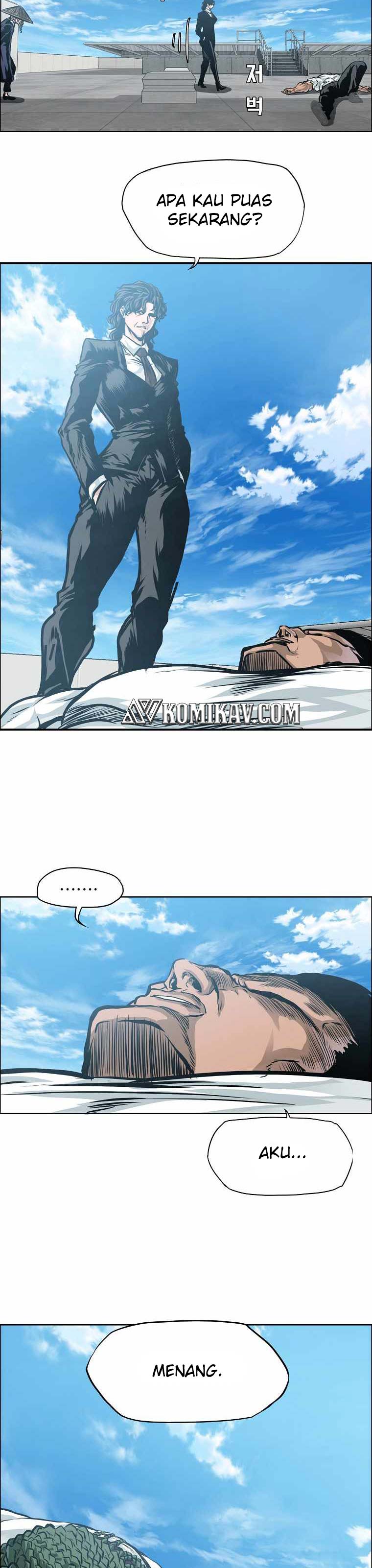 Read Boss in School ID Manga Online