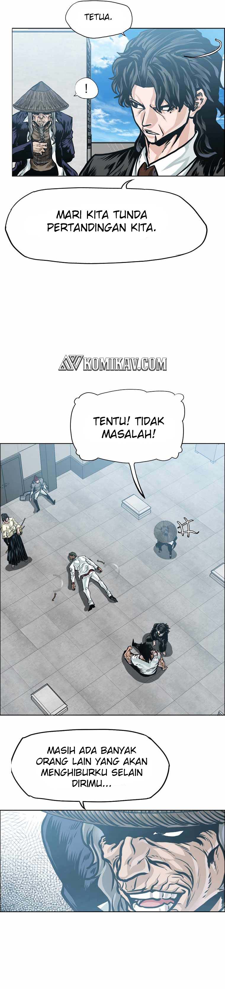 Read Boss in School ID Manga Online
