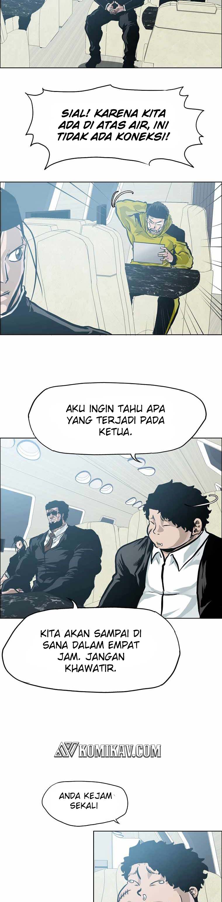 Read Boss in School ID Manga Online
