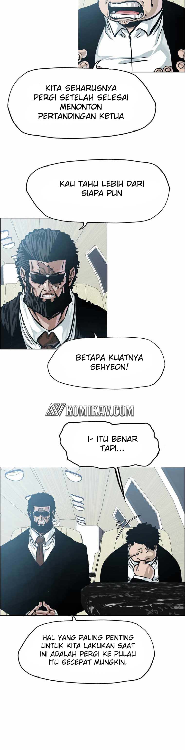 Read Boss in School ID Manga Online