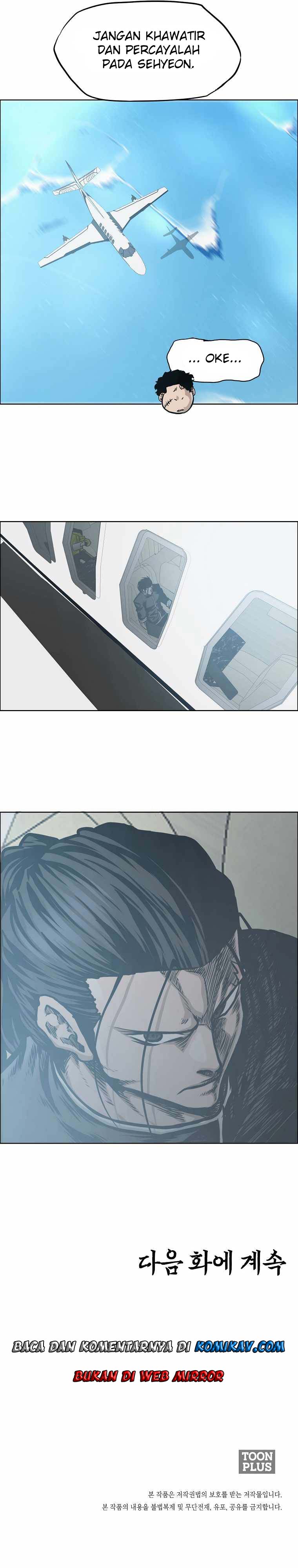 Read Boss in School ID Manga Online