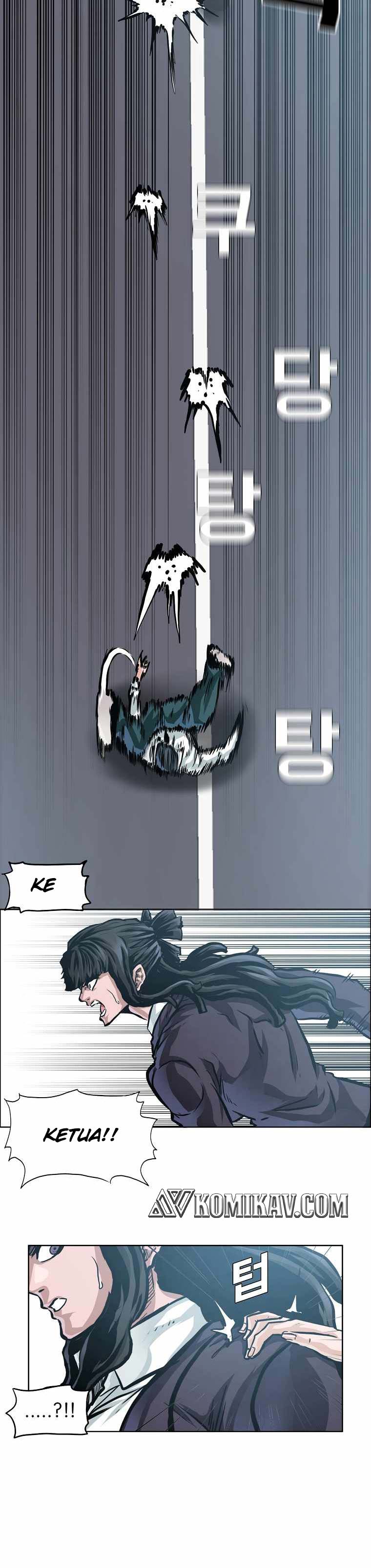 Read Boss in School ID Manga Online