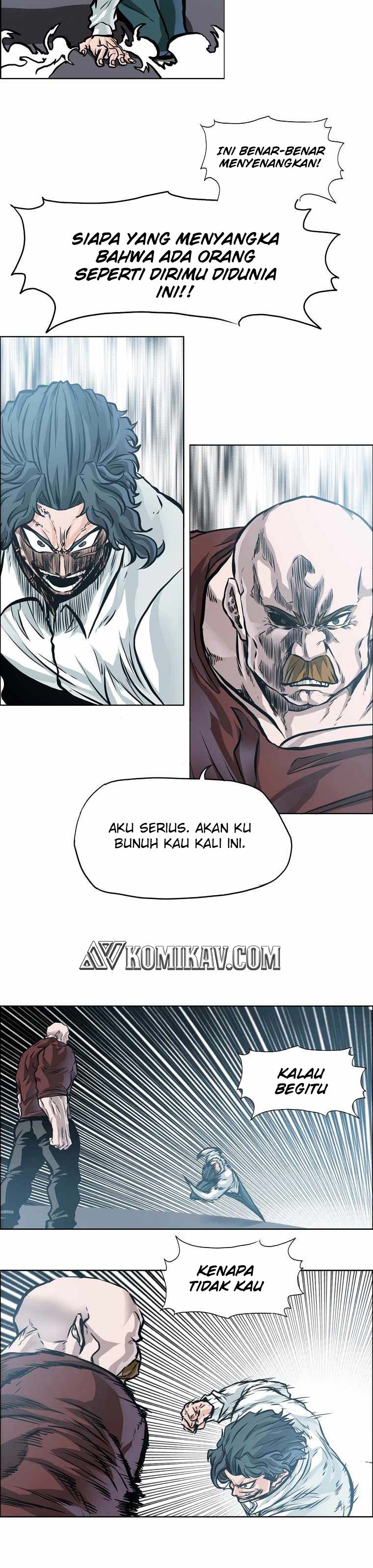 Read Boss in School ID Manga Online