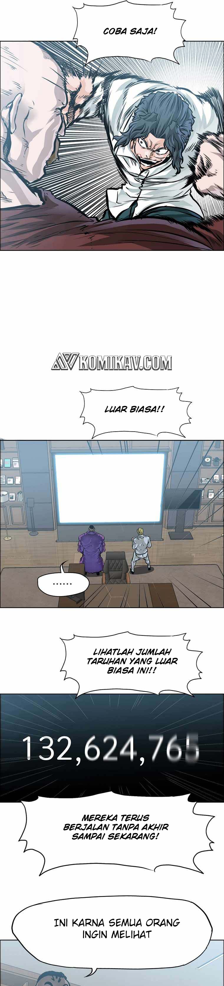 Read Boss in School ID Manga Online