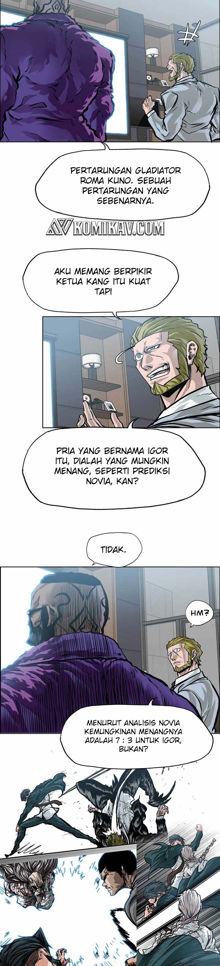 Read Boss in School ID Manga Online