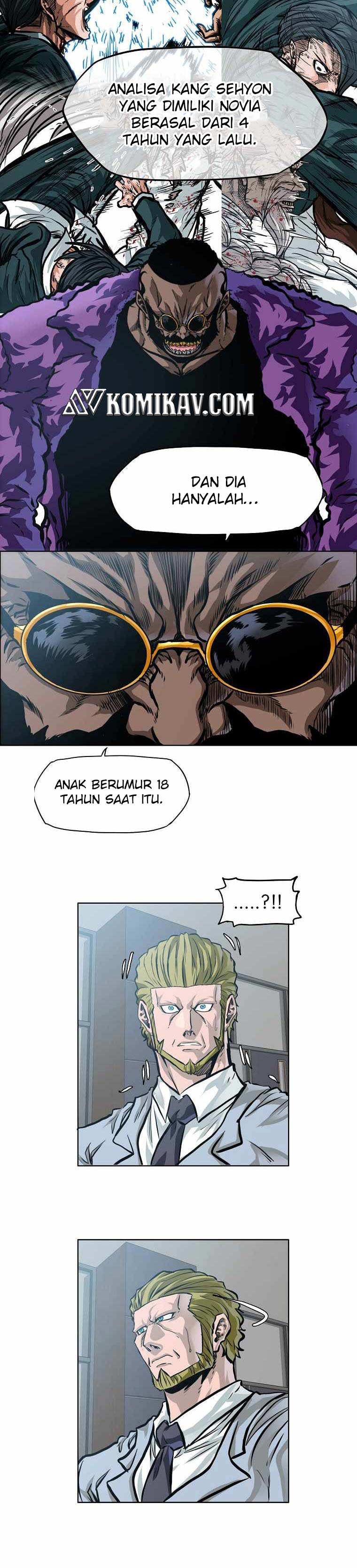 Read Boss in School ID Manga Online